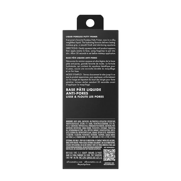 E.L.F. Liquid Poreless Universal Primer - Picture 6 of 8